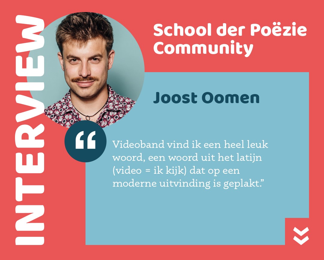 Joost Oomen