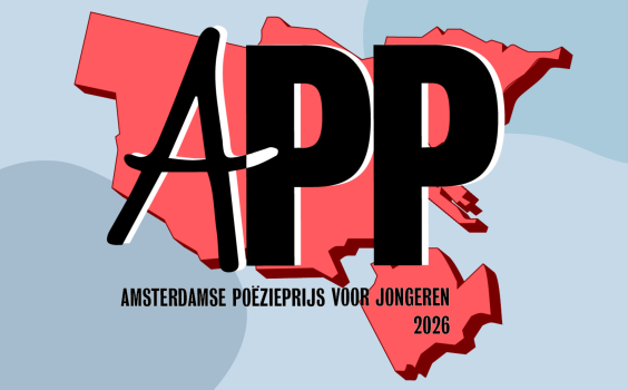 APP 2026
