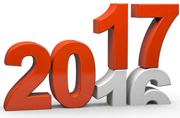 20167-2017