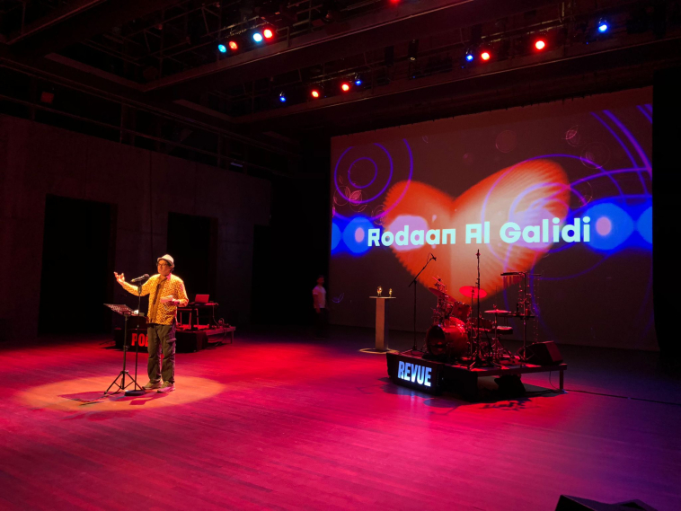 Rodaan Al Galidi