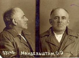 mandelstam