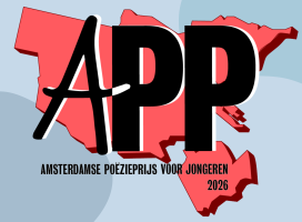 APP 2026