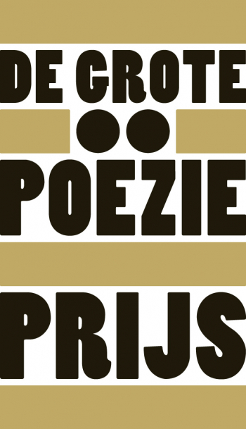 logo DGPP